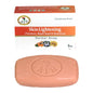 African Indian Herbs (AIH): Skin Lightening Soap - 5 oz.